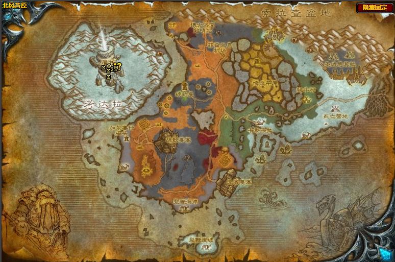 魔兽世界WLK怀旧服龙眠联军声望开启攻略