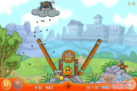 保护橙子2通关攻略 保护橙子2三星通关攻略 保护橙子2图文通关攻略 保护橙子2图文攻略 保护橙子21-5关三星通关图文攻略详解