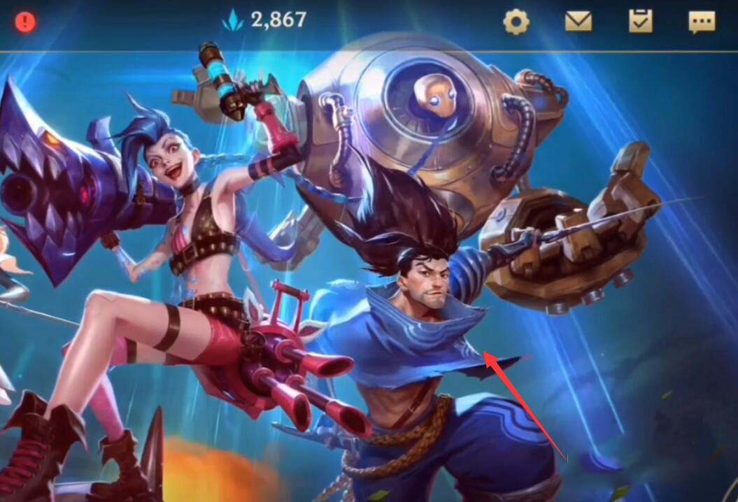 英雄联盟手游轻松切换英文，语言设置全攻略