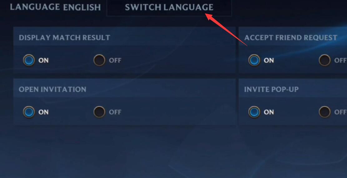 英雄联盟手游轻松切换英文，语言设置全攻略