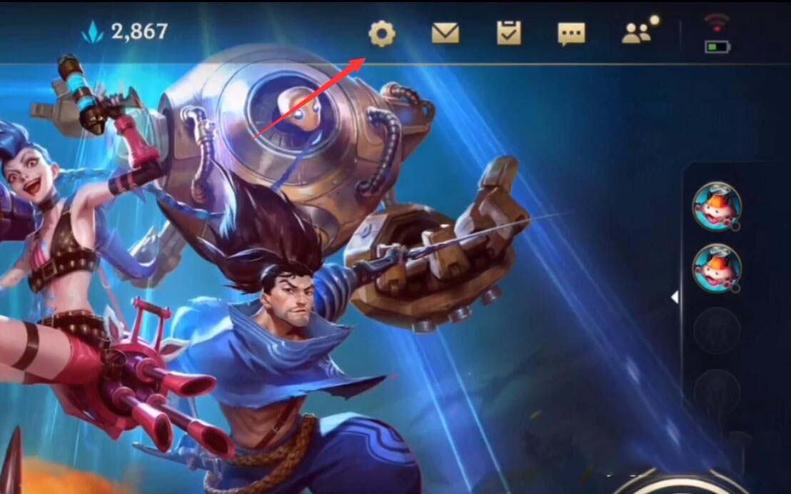 英雄联盟手游轻松切换英文，语言设置全攻略