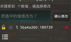 天天飞车烧饼修改器刷分图文攻略轻松提高分数的心得分享