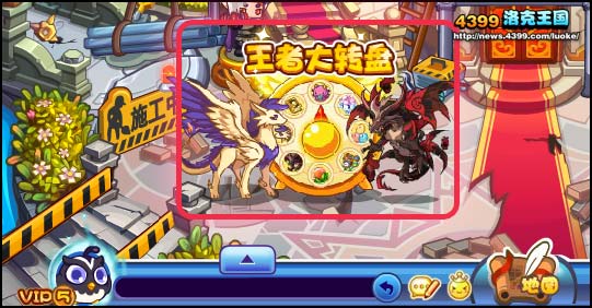 洛克王国水球球获取攻略捕捉地点与方法全解析