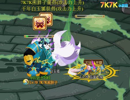 功夫派侠士进阶全攻略升级要求与技巧详解