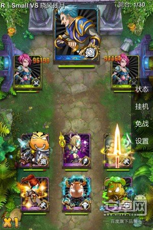 我叫MT英雄副本丹布鲁斯、领主、上尉、德拉克通关攻略图文详解