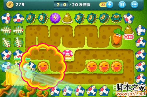 保卫萝卜挑战模式31金萝卜获取攻略（附图文详解）