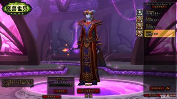 魔兽世界火法神器任务怎么做？完成攻略全解析