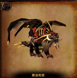 魔兽世界怀旧服黑翼之巢奈法利安打法攻略