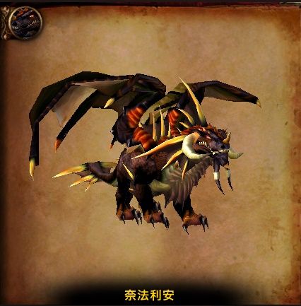 魔兽世界怀旧服黑翼之巢奈法利安打法攻略