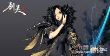 剑灵PK装备详解图文攻略助你称霸比武场