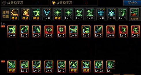 DNF100级剑魔技能加点攻略剑魔刷图加点推荐