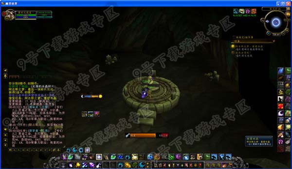 魔兽世界6.1阿古斯之梦重塑水晶任务与水晶祭坛转动攻略