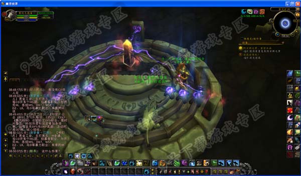 魔兽世界6.1阿古斯之梦重塑水晶任务与水晶祭坛转动攻略