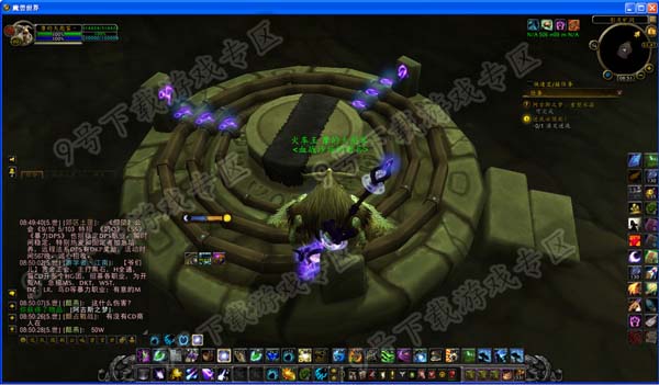 魔兽世界6.1阿古斯之梦重塑水晶任务与水晶祭坛转动攻略