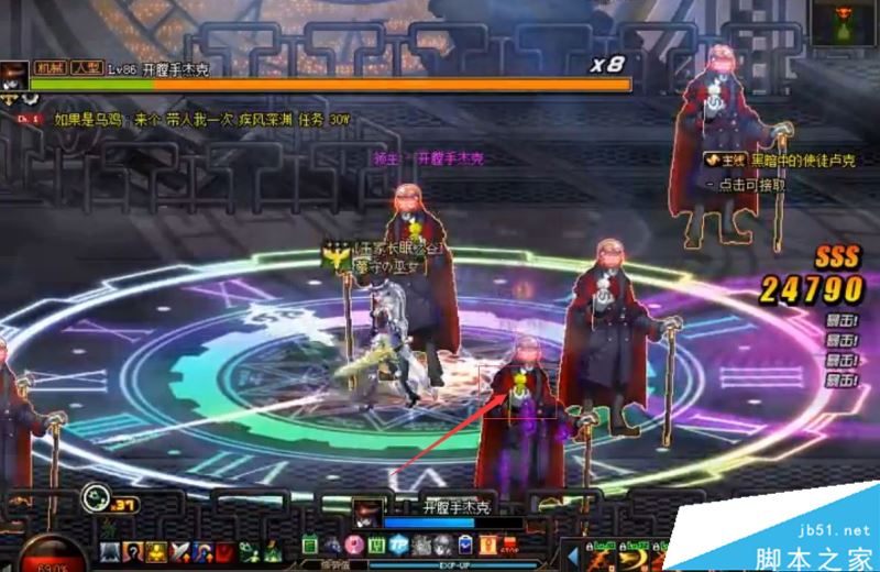 DNF开膛手杰克破防技巧快速突破防守的方法介绍