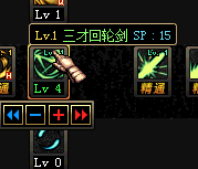 DNF遗忘河水不能用?这些解决方法让你轻松应对洗点水问题