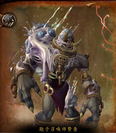 魔兽世界8.0大秘境玩法攻略怪物详解与通关技巧