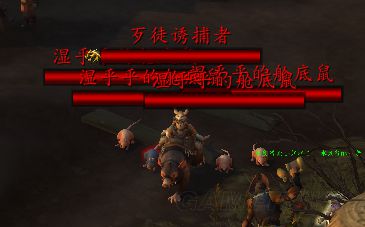 魔兽世界8.0大秘境玩法攻略怪物详解与通关技巧