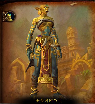 魔兽世界8.0大秘境玩法攻略怪物详解与通关技巧