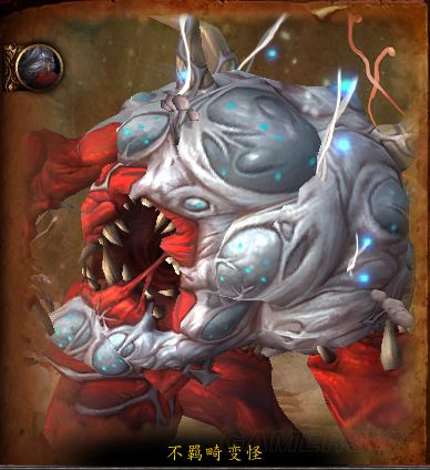 魔兽世界8.0大秘境玩法攻略怪物详解与通关技巧