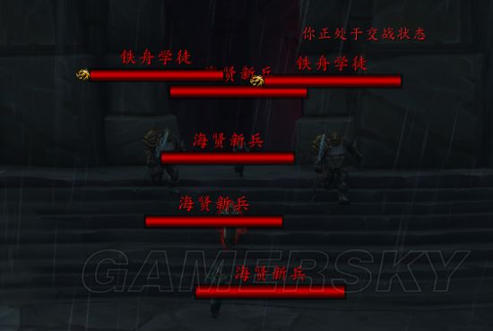 魔兽世界8.0大秘境玩法攻略怪物详解与通关技巧