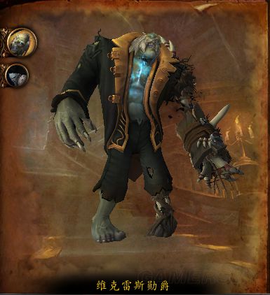 魔兽世界8.0大秘境玩法攻略怪物详解与通关技巧