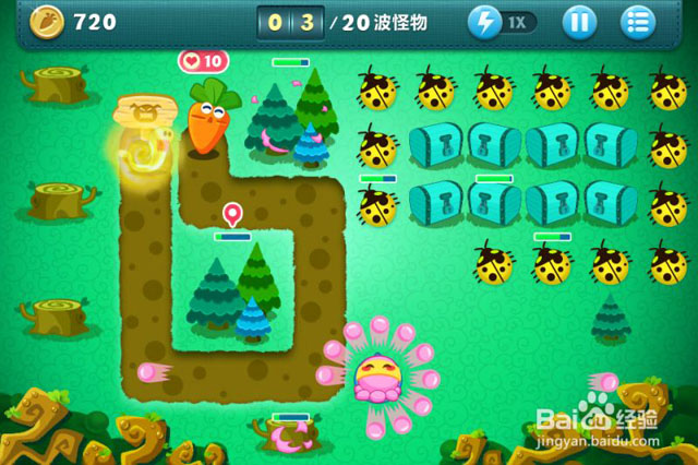 保卫萝卜挑战40关超详尽通关攻略