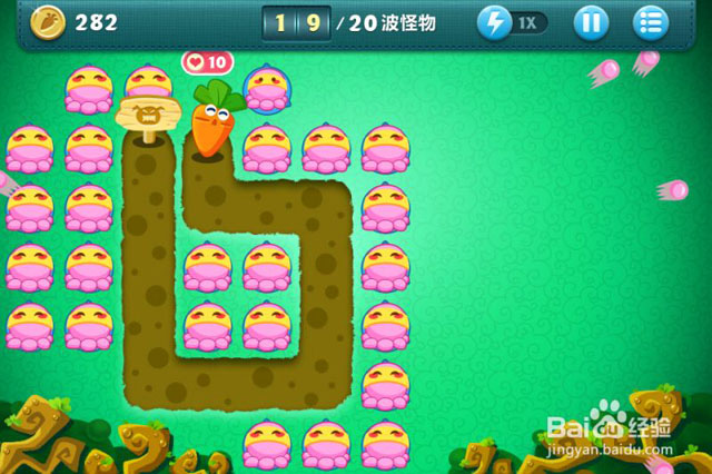 保卫萝卜挑战40关超详尽通关攻略