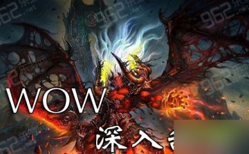 魔兽世界6.1深入敌后任务怎么做？ WOW6.1深入敌后完成攻略