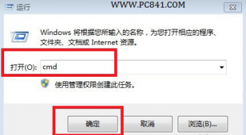 CF穿越火线出现out of memory怎么办？快速解决技巧汇总