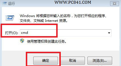 CF穿越火线出现out of memory怎么办？快速解决技巧汇总