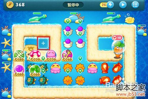 保卫萝卜深海10详尽图文攻略助你通关