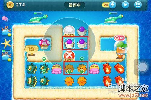 保卫萝卜深海10详尽图文攻略助你通关