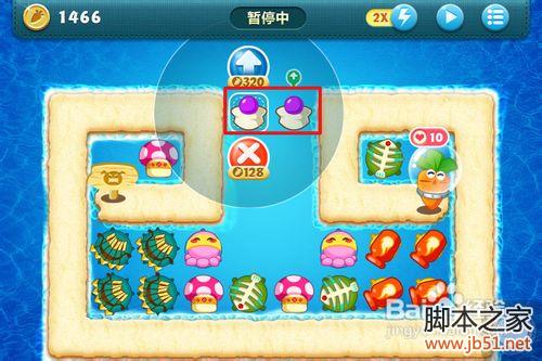 保卫萝卜深海10详尽图文攻略助你通关