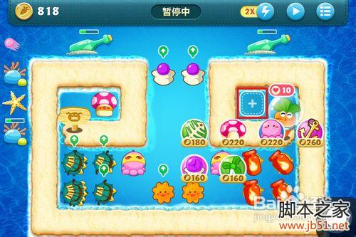 保卫萝卜深海10详尽图文攻略助你通关