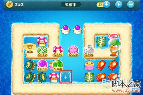 保卫萝卜深海10详尽图文攻略助你通关