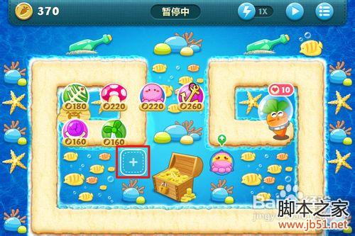 保卫萝卜深海10详尽图文攻略助你通关