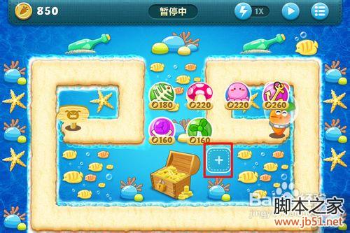 保卫萝卜深海10详尽图文攻略助你通关