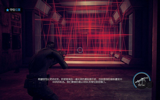 黑道圣徒4第十九章解救爱莎全流程图文攻略详解