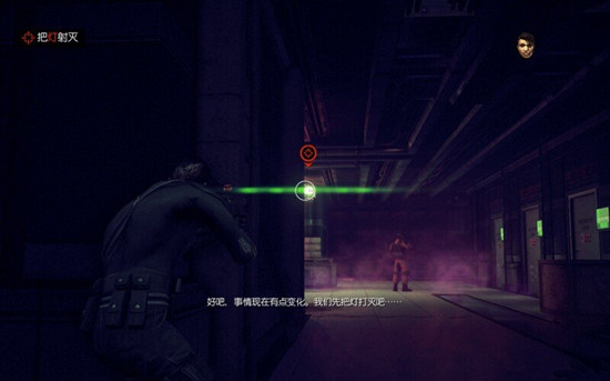 黑道圣徒4第十九章解救爱莎全流程图文攻略详解