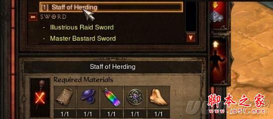 暗黑3彩虹关材料收集全攻略图文详解