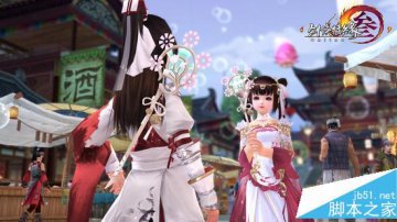 剑网3儿童节任务NPC羽在哪？总角晏晏任务NPC位置介绍