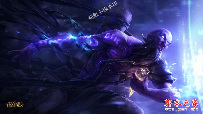 LOL上分英雄大嘴死歌出装天赋符文详解