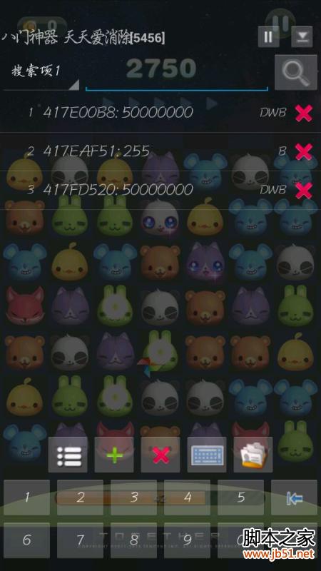 天天爱消除高分秘籍八门神器修改刷分图文教程