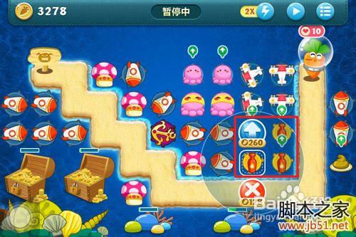 保卫萝卜深海12全面图文攻略详解