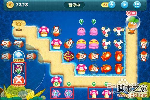 保卫萝卜深海12全面图文攻略详解