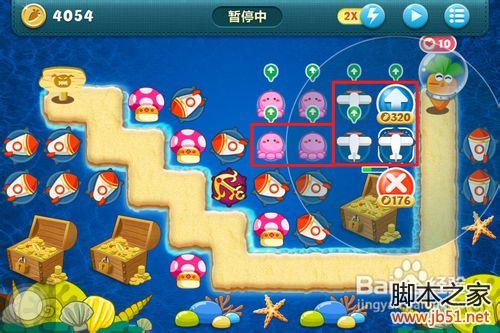 保卫萝卜深海12全面图文攻略详解