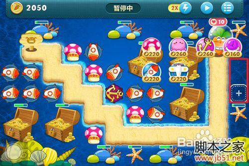 保卫萝卜深海12全面图文攻略详解