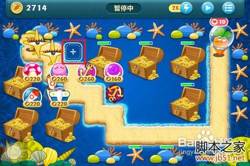 保卫萝卜深海12全面图文攻略详解