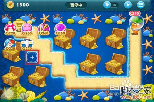 保卫萝卜深海12全面图文攻略详解